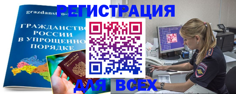 пропишу в квартире в Кисловодске